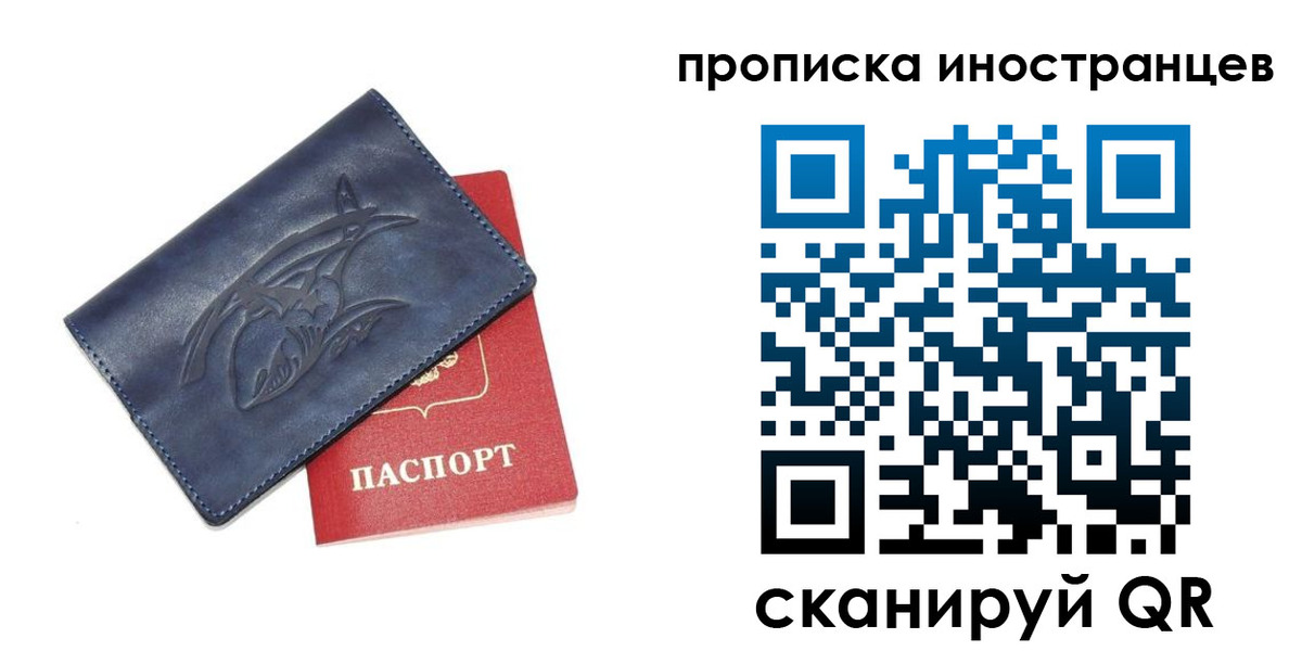 регистрация для дет. сада в Красном Сулине